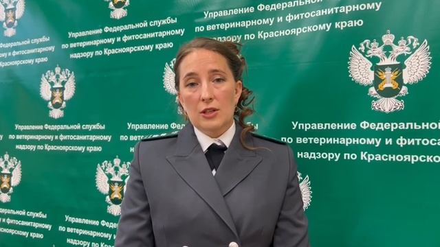А. Оленева Требования к перевозке животных