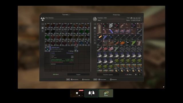 Пкашерство на Ветеранках VS на Мастерках | STALCRAFT MONTAGE смотреть онлайн
