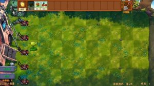 играю в Китайский Пвз!! | растения против зомби