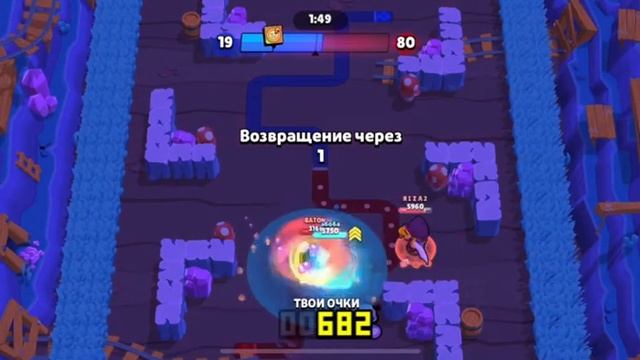 Браво Старс началось события с пиццей…🍕🍕🤩🤩 смотреть онлайн