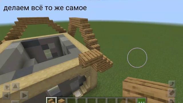 Милый кошачий домик в Маинкрафт/ Minecraft! | Самый милый до смотреть онлайн