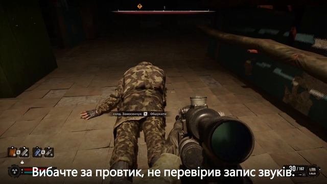 S.T.A.L.K.E.R. 2: Проникаємо на "Сферу"! #4 #OldGamerUA #GSC #stalker2 смотреть онлайн