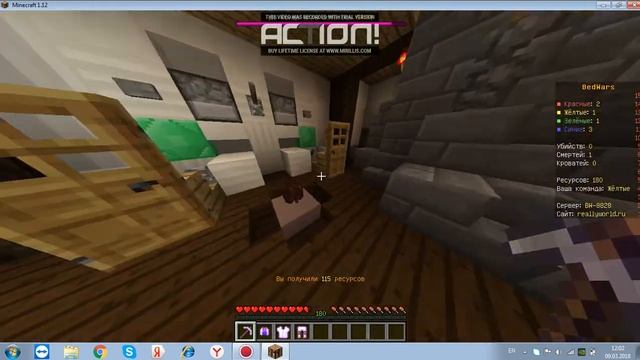 1 видео майнкрафт бедварс смотреть онлайн