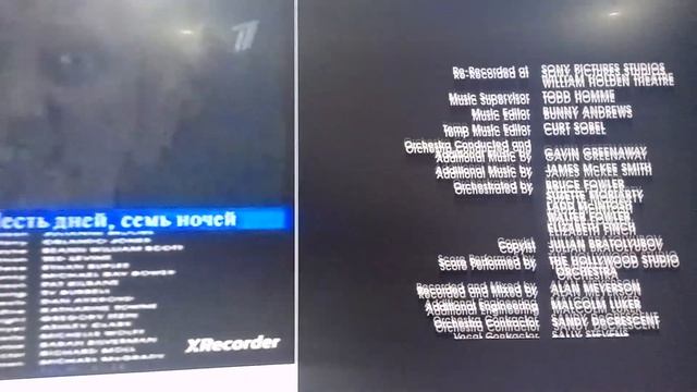 Анонс в титрах фильм "Шесть дней семь ночей" (Первый ка? смотреть онлайн