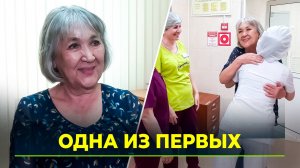 Айникамал Рыжикова стояла у истоков создания здравоохранения Нового Уренгоя