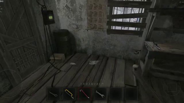 Метель глава Алана 2025 Metel linked squad смотреть онлайн