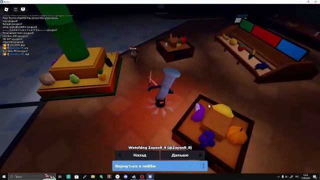 играю в роблокс режим счастливый