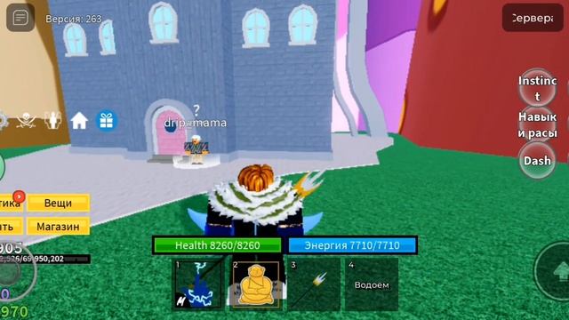 как заспавнить короля теста и принца теста? как получи смотреть онлайн