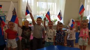 День России