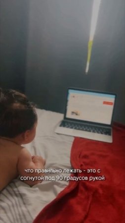 Катать на пеленке по дому