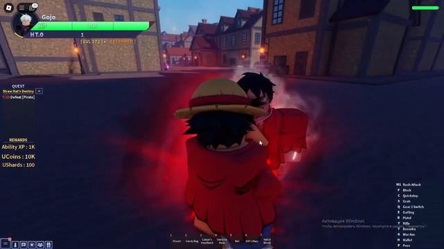 Как получить луффи в 2024 году в AUT смотреть онлайн