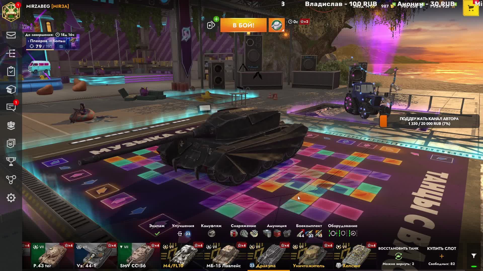 Tanks blitz Покатушки  на разной Технике Танки блиц Танки блитс #топыкатегорий