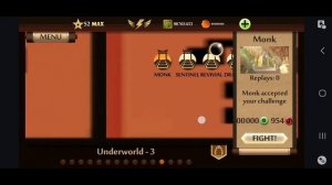 КАК ПОЛУЧИТЬ МЕЧ ТИТАНА В ШАДОУ ФАЙТ? ОТВЕТ ТУТ!