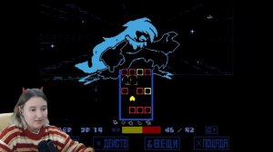 САМЫЙ СЛОЖНЫЙ БОСС ГЕНОЦИДА! - ФИНАЛ Undertale Yellow Геноцид #