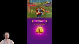 Battle Lines - Железный кулак