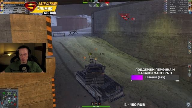 Выбираем танк на три отметки - катаю танки на заказ Tanks Blitz