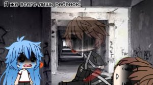 Идея не моя.