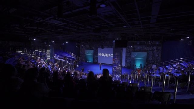 МедРокет days'23 + Премия ПроДокторов | Отчетный ролик | Pa