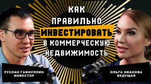 Если устали жить от зарплаты до зарплаты и хочешь надёжный пассивный доход!