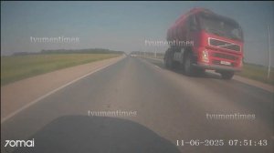 Водитель ассенизатора очень торопился. Тюменская область