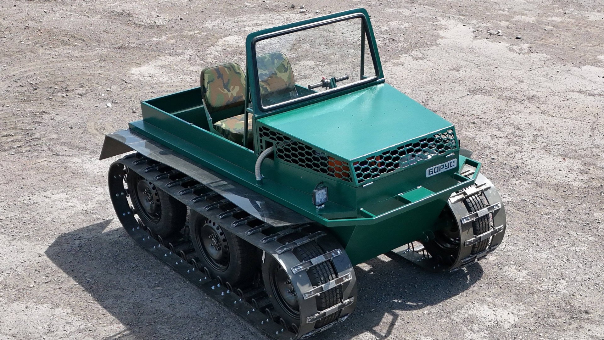 Вездеход для охотника смотреть онлайн