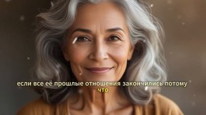 ЕСЛИ ЖЕНЩИНА ГОВОРИТ ВАМ ЭТИ 5 ВЕЩЕЙ, УЙДИТЕ ОТ НЕЕ | СТ?