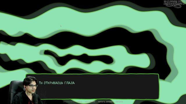 Я СТАЛ СКУФОМ ► АЛЬТУШКА ДЛЯ СКУФА | ПРОХОЖДЕНИЕ #1 смотреть онлайн