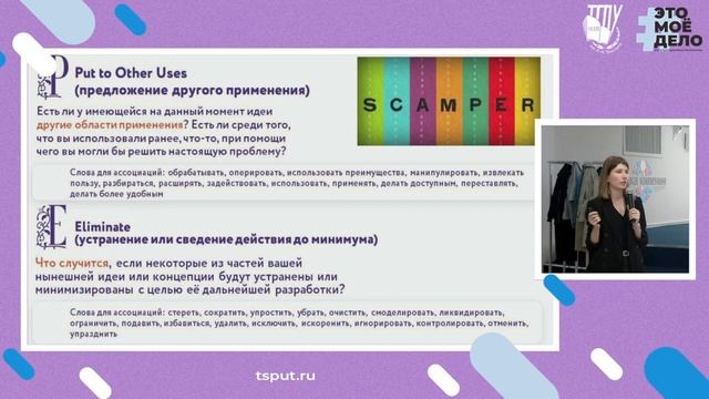 Креатив сессия от Анастасии Кирилловой