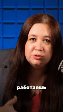 Квартиру не купишь