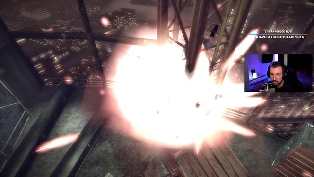 Финал X-Men Origins Wolverine прохождение на русском #4 / Люди Икс смотреть онлайн