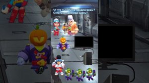 Территории Brawl Stars - 3 сезон 9 серия