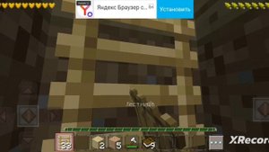 5 секретных нычек для начинающих| Orel 21k| 6+