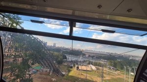 Канатная дорога