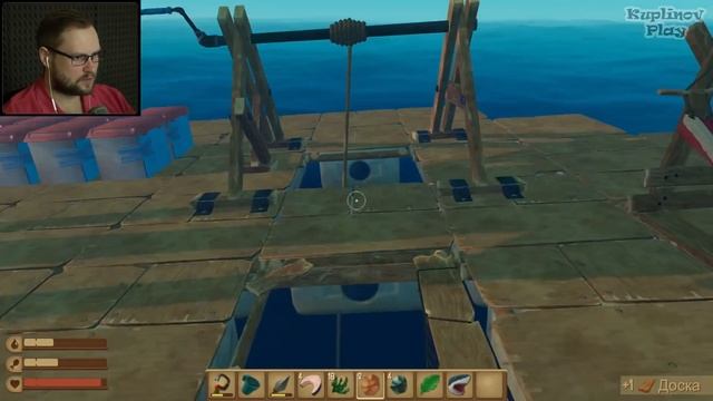 НЕПРЕДВИДЕННЫЕ ПРОБЛЕМЫ  ► RAFT #16
