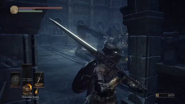 Проклятый из глубин Dark souls 3 (паук в Храме глубин) смотреть онлайн