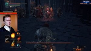 DARK SOULS 3 - ТОЛЬКО ПИРОМАНТИЯ. ЧЕЛЛЕНДЖ