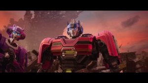 Тра нач 2024 – Трейлер русский