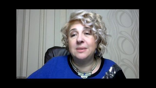 ЧТО ТАКОЕ КОФЕ-МЕДИТАЦИЯ |  ДИАНА ТРОФИМЧУК