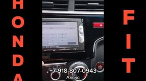 Как найти код магнитолы Honda Fit GK3. Разблокировка магнитолы Gathers VXM-145VSi