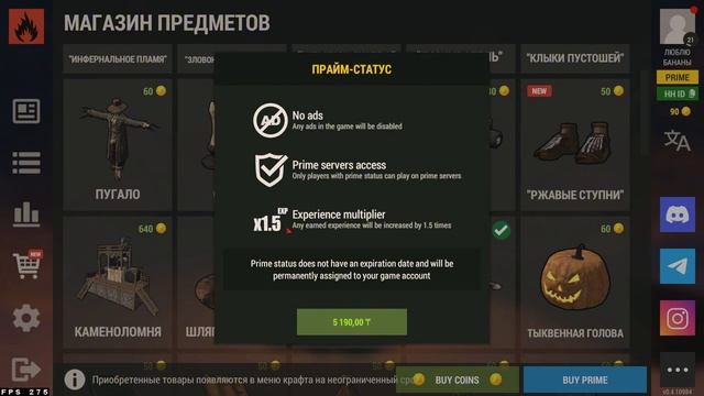 КАК БЫСТРО АПНУТЬ ЛВЛ В ОКСАЙД| Oxide: Survival island смотреть онлайн