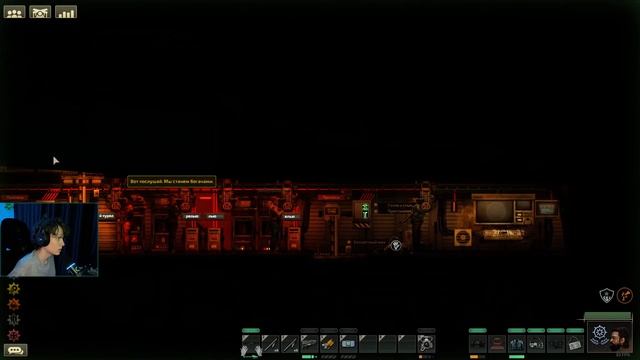 Соло Кампания на Адской Сложности - Barotrauma Stream
