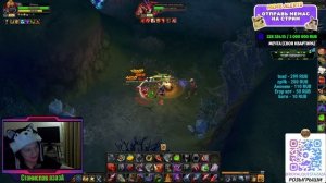 Мой первый разбойник 65 лвл и путь к нему в Royal Quest