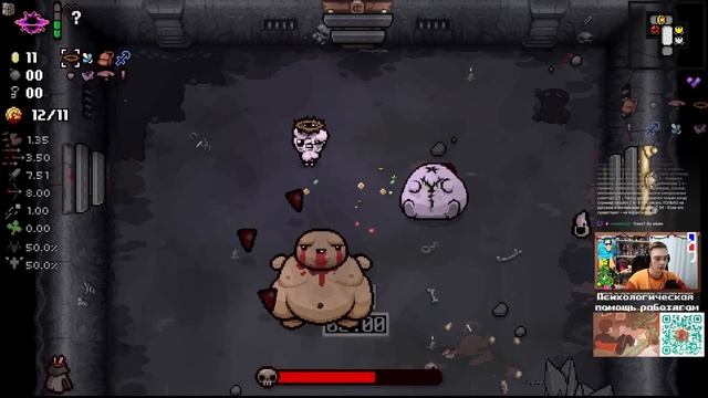 Ну ОООЧЕНЬ приятный забег за Альт Айзека {Последний Дэ смотреть онлайн