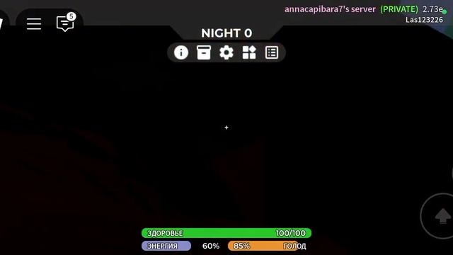 играем с Аней капибарой в икею и строим "Очень эстечич смотреть онлайн