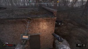 Stalker 2 - Чертёж Система выведения ядовитых веществ для ?
