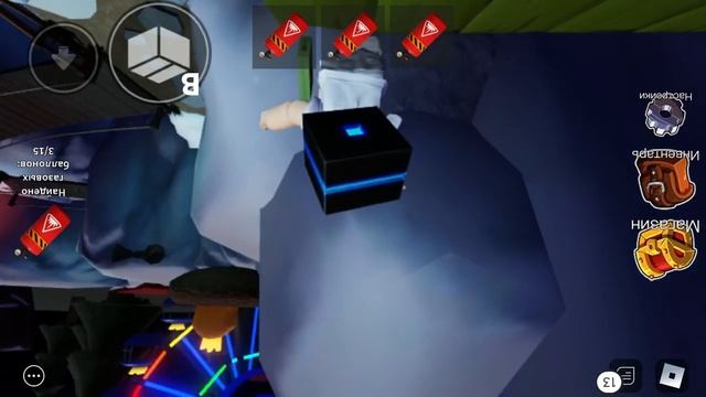 Радужные друзья игра 2 часть, как играть, обзор. Залезт? смотреть онлайн