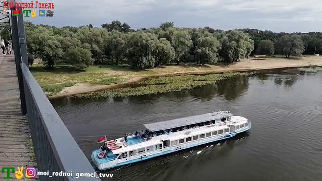 30.8.2023 Последние дни лета. Пляж, Сож Гомель#гомель #shortsvid смотреть онлайн