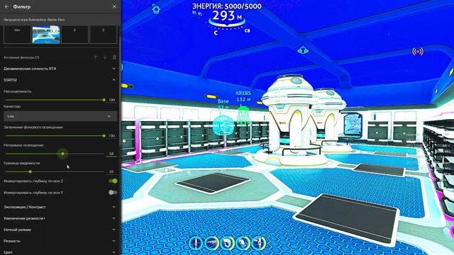 Как установить subnautica мультиплеер на Below Zero и subnautica смотреть онлайн