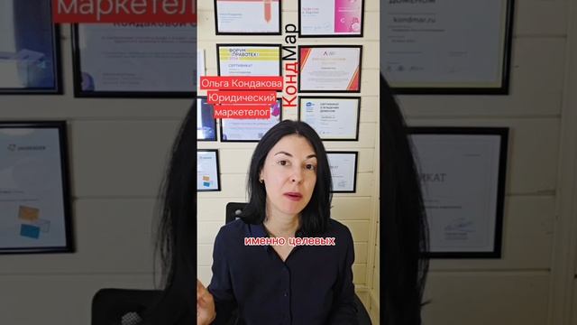 Сколько нужно вложить денег в Яндекс Директ, чтобы получать результат?