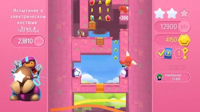 Играем вместе в Starlit Adventures на PS4 смотреть онлайн